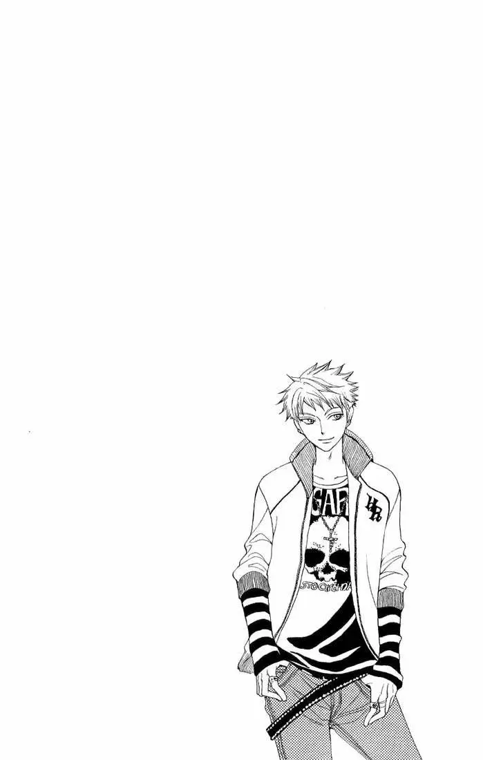 Ouran High School Host Club capítulo 32, página 11