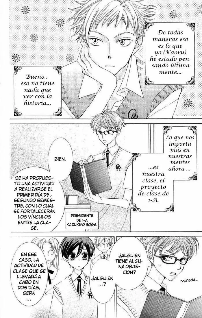 Ouran High School Host Club capítulo 32, página 13