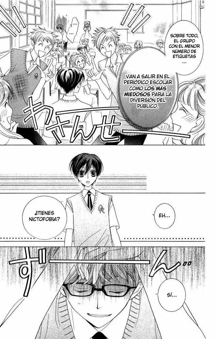 Ouran High School Host Club capítulo 32, página 16