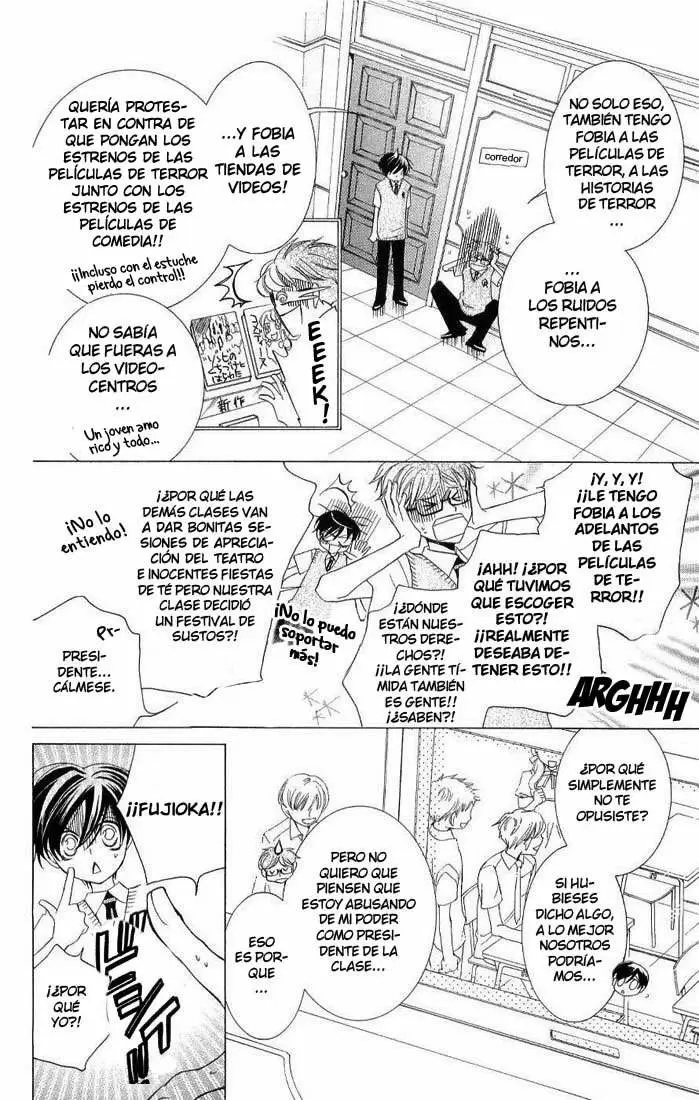 Ouran High School Host Club capítulo 32, página 17