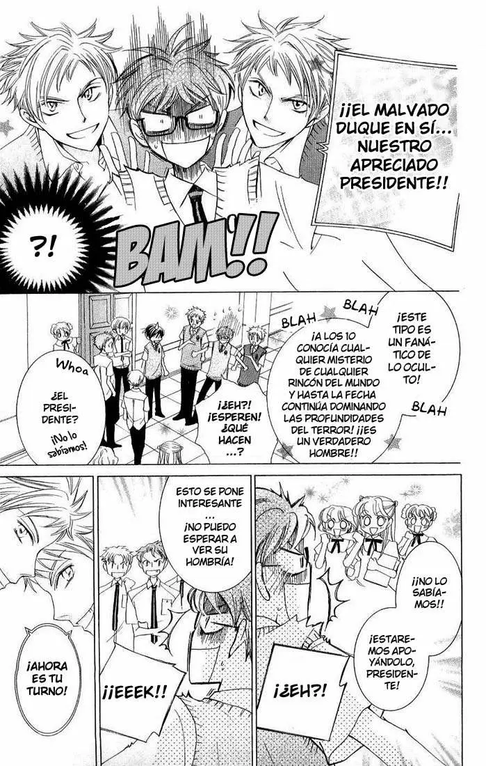 Ouran High School Host Club capítulo 32, página 20