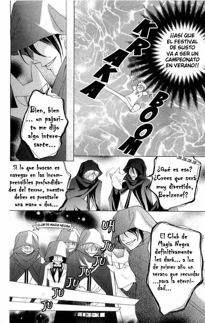 Ouran High School Host Club capítulo 32, página 21