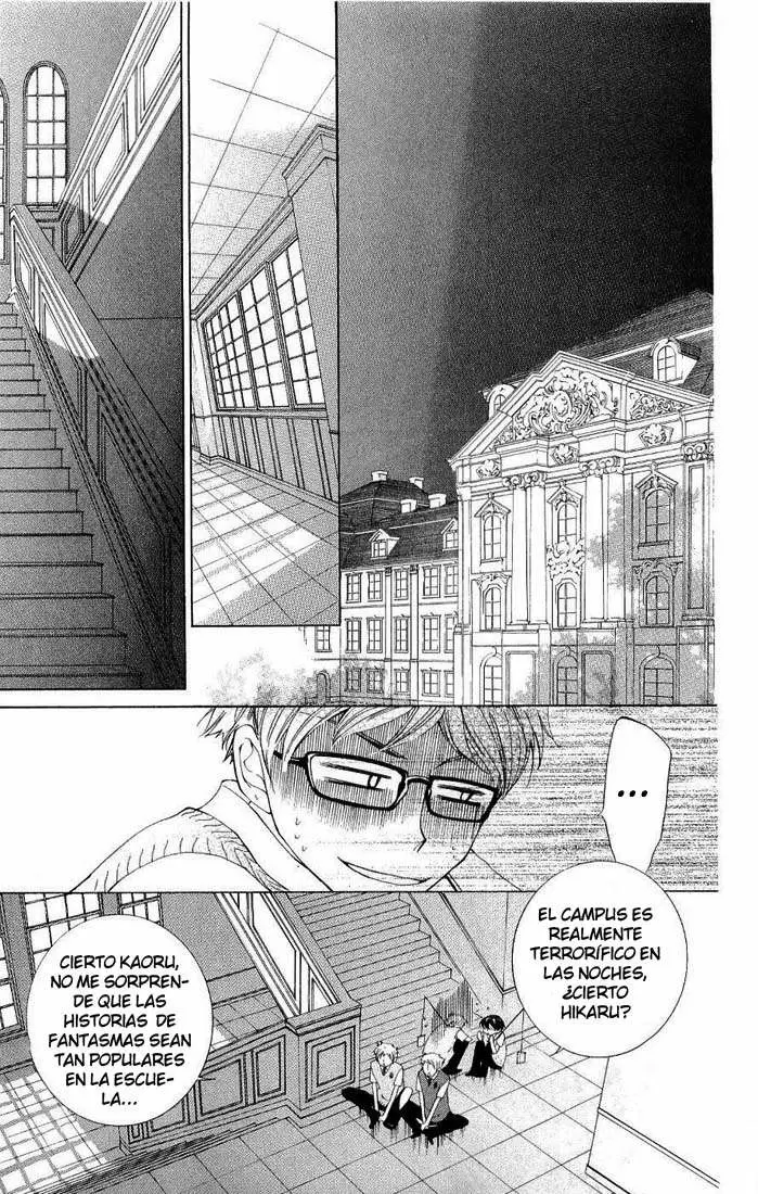 Ouran High School Host Club capítulo 32, página 22