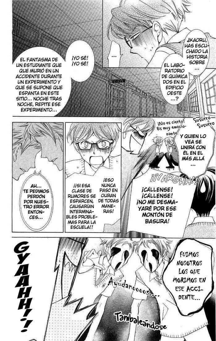 Ouran High School Host Club capítulo 32, página 23