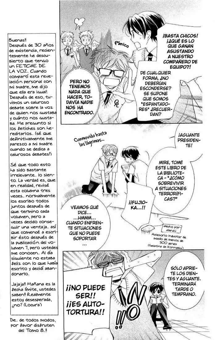 Ouran High School Host Club capítulo 32, página 24