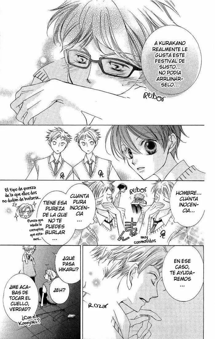 Ouran High School Host Club capítulo 32, página 26