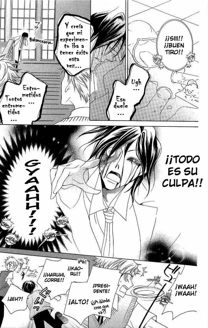 Ouran High School Host Club capítulo 32, página 30