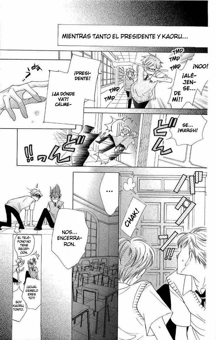 Ouran High School Host Club capítulo 32, página 32