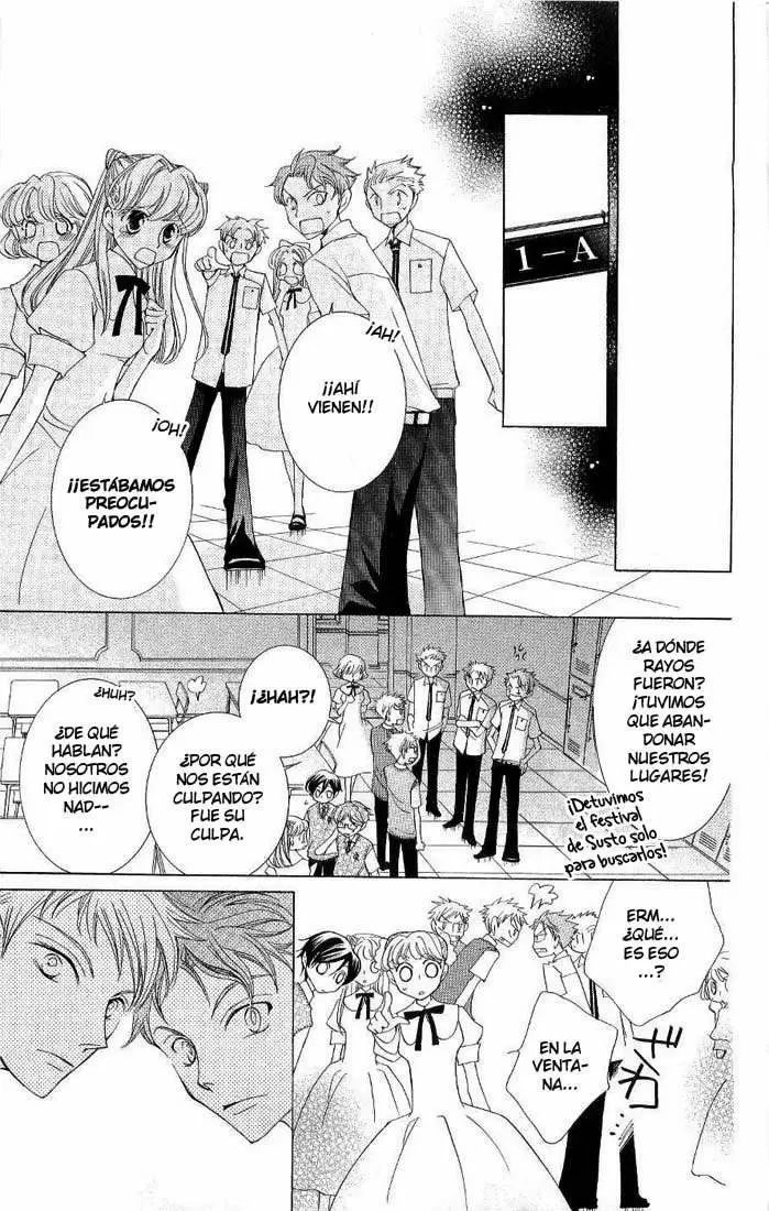 Ouran High School Host Club capítulo 32, página 40