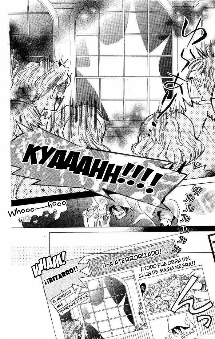 Ouran High School Host Club capítulo 32, página 41