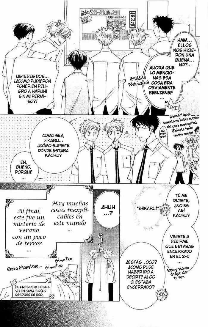 Ouran High School Host Club capítulo 32, página 42