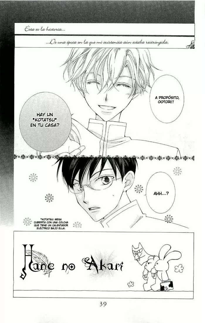 Ouran High School Host Club capítulo 33, página 1