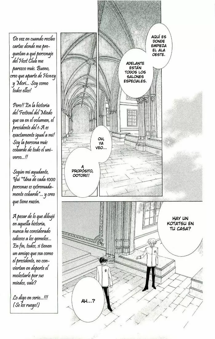 Ouran High School Host Club capítulo 33, página 11