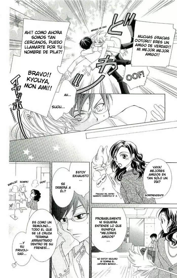 Ouran High School Host Club capítulo 33, página 14