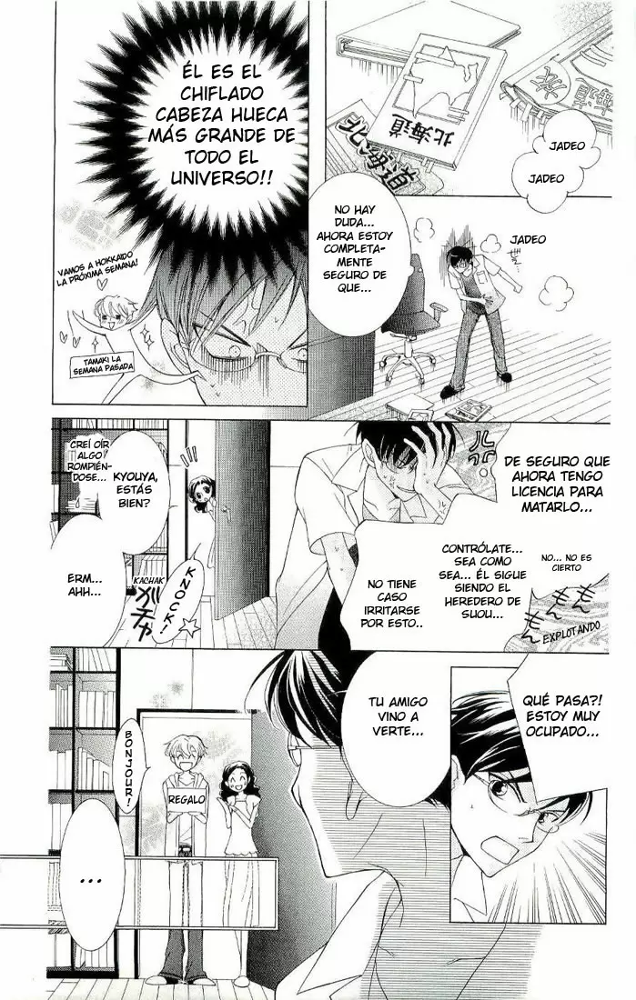 Ouran High School Host Club capítulo 33, página 19