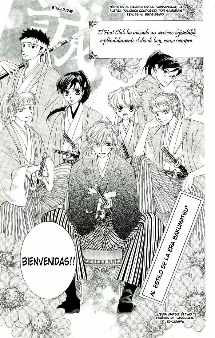 Ouran High School Host Club capítulo 34, página 5
