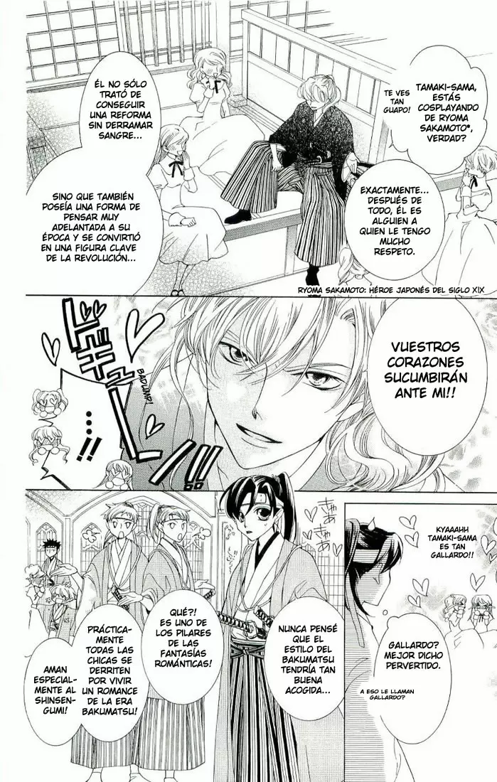Ouran High School Host Club capítulo 34, página 6