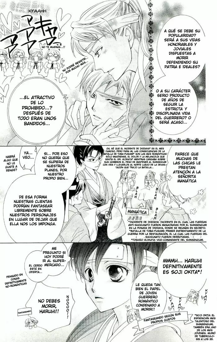 Ouran High School Host Club capítulo 34, página 7