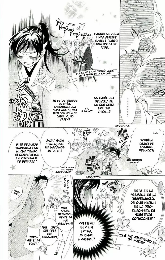 Ouran High School Host Club capítulo 34, página 8