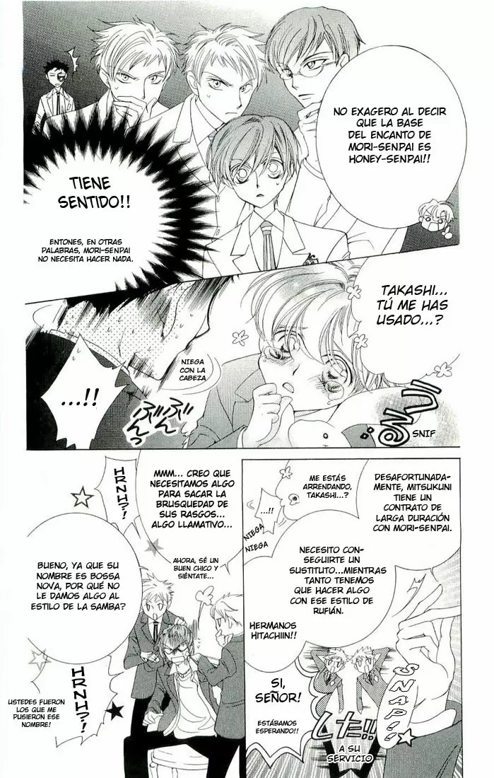 Ouran High School Host Club capítulo 34, página 22