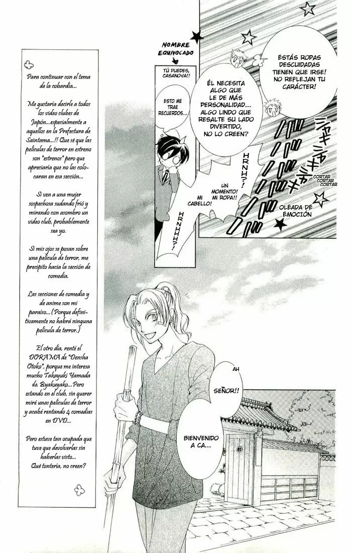 Ouran High School Host Club capítulo 34, página 23