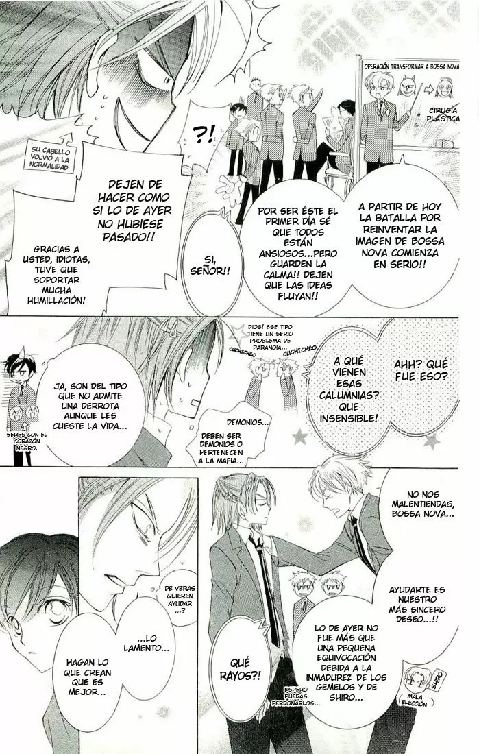 Ouran High School Host Club capítulo 34, página 27