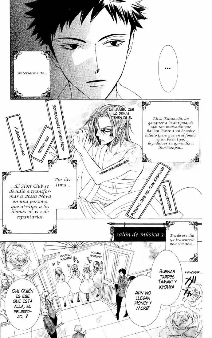 Ouran High School Host Club capítulo 35, página 3