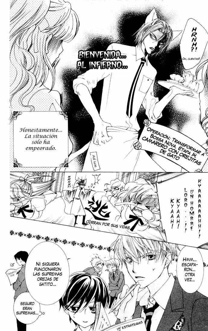 Ouran High School Host Club capítulo 35, página 4