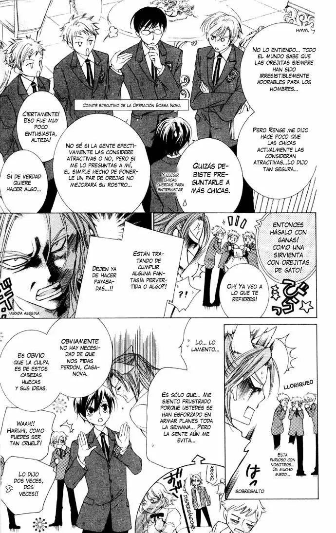 Ouran High School Host Club capítulo 35, página 5