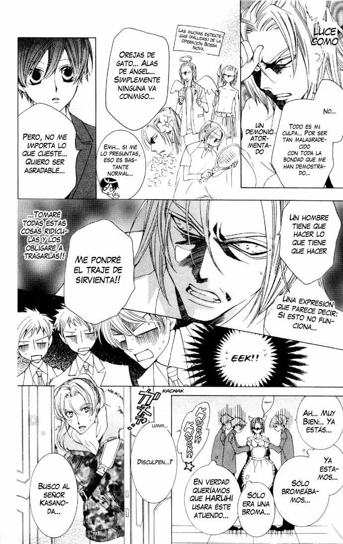 Ouran High School Host Club capítulo 35, página 6