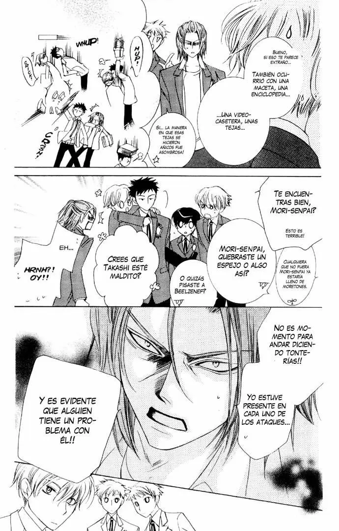 Ouran High School Host Club capítulo 35, página 13