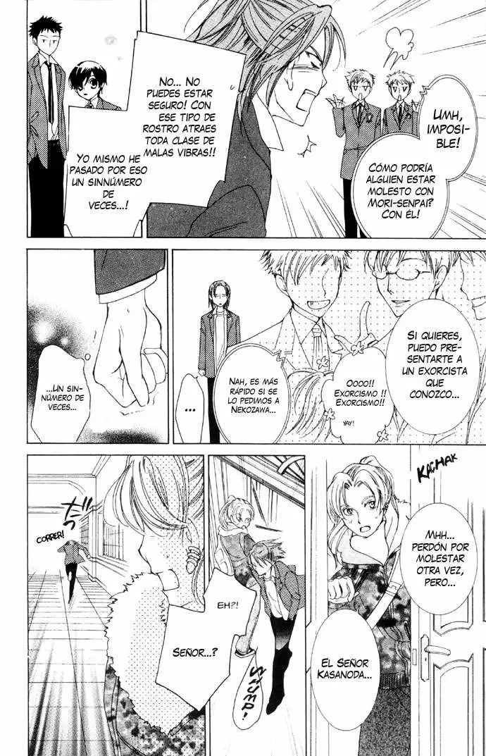 Ouran High School Host Club capítulo 35, página 14