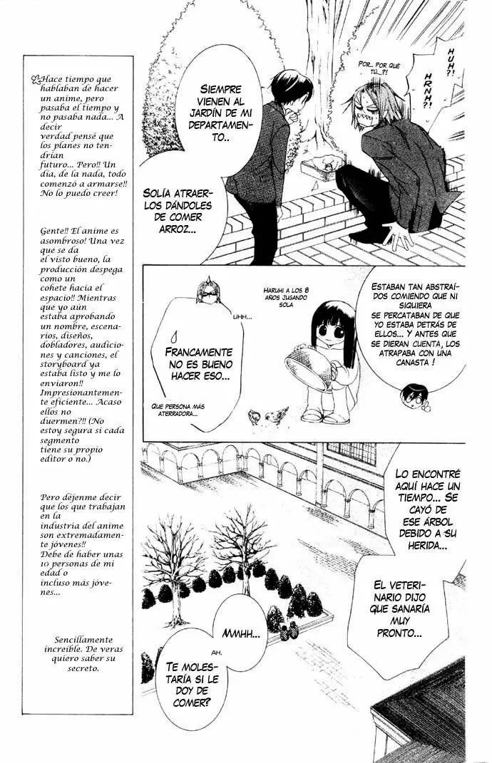 Ouran High School Host Club capítulo 35, página 17