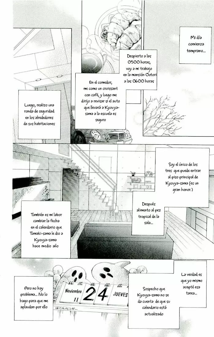Ouran High School Host Club capítulo 36.5, página 2