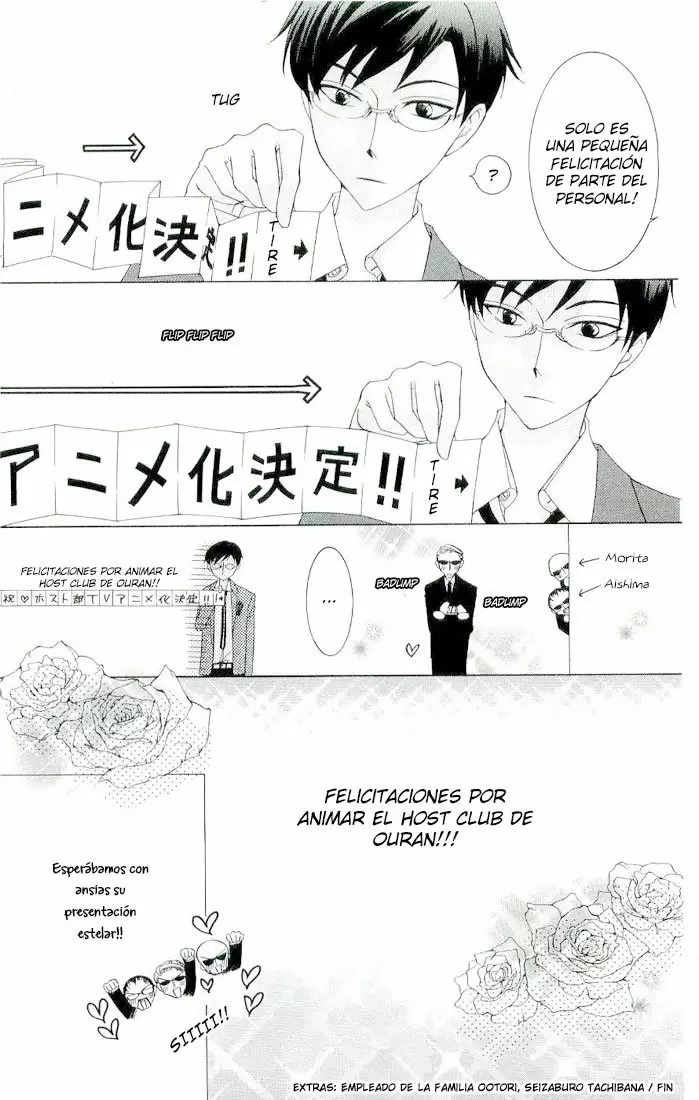 Ouran High School Host Club capítulo 36.5, página 5