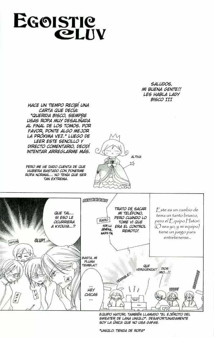 Ouran High School Host Club capítulo 36.5, página 7