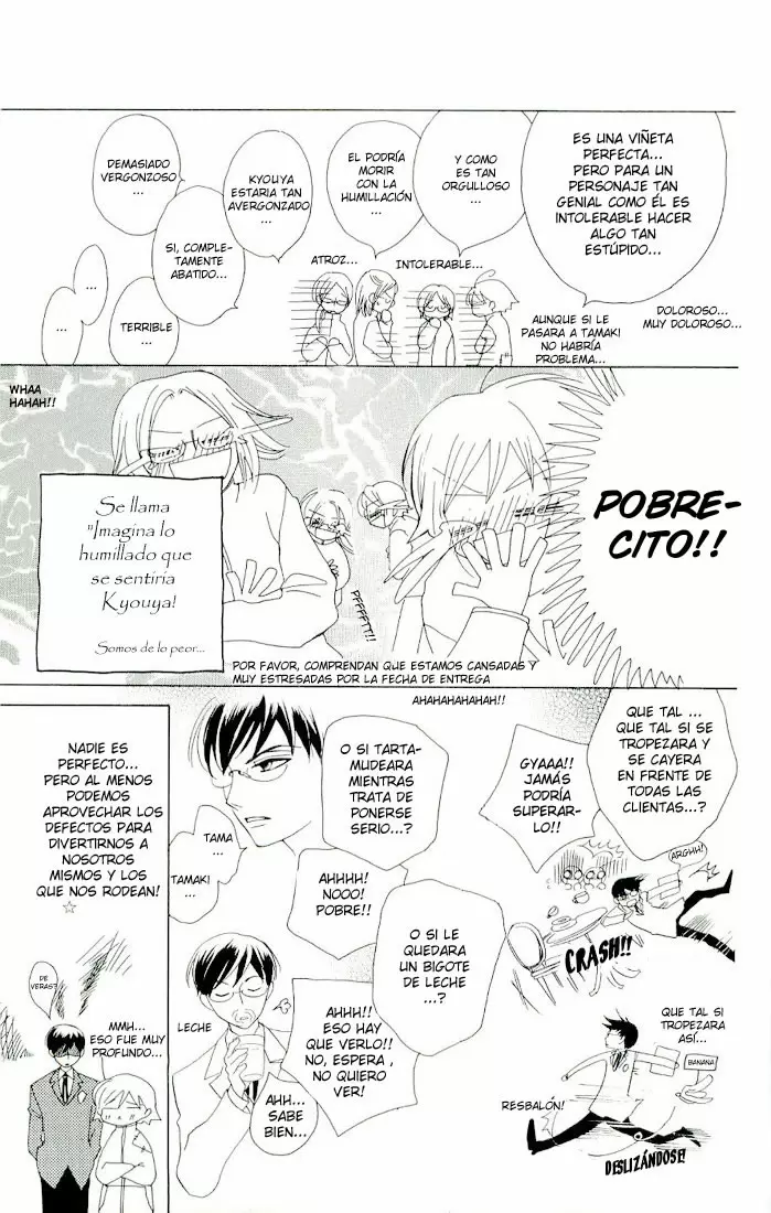 Ouran High School Host Club capítulo 36.5, página 9