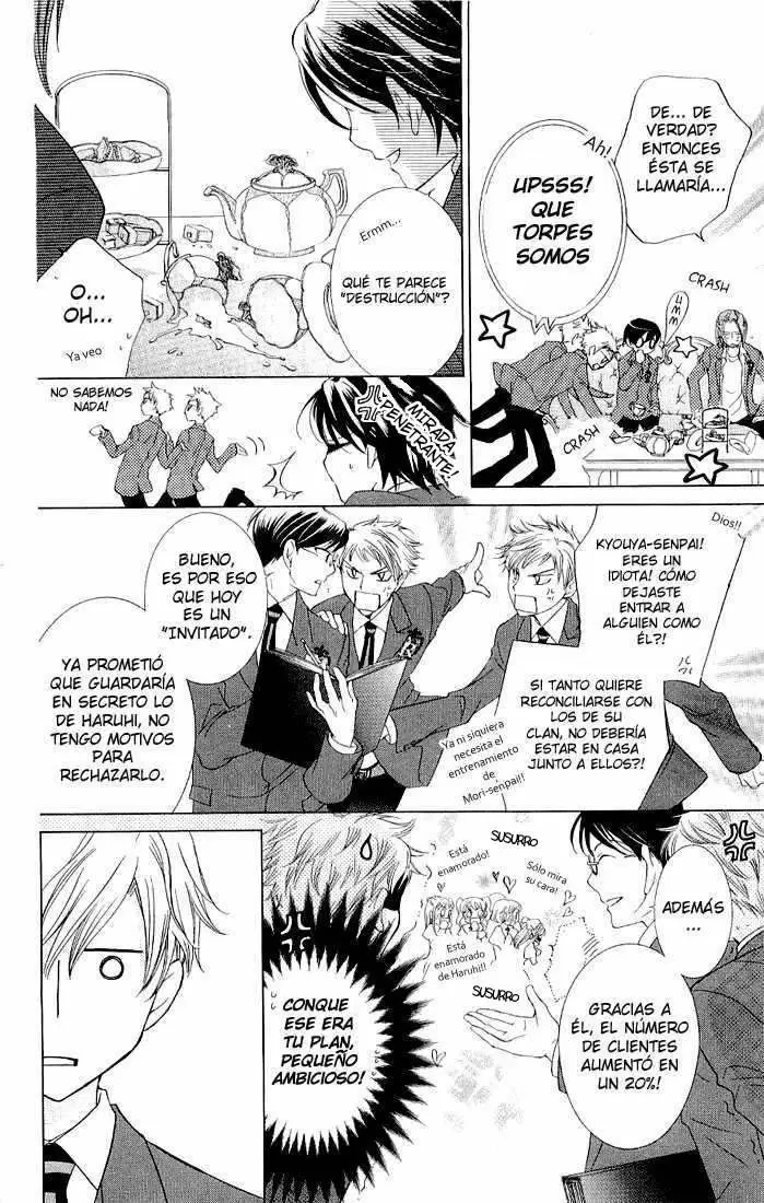 Ouran High School Host Club capítulo 36, página 12