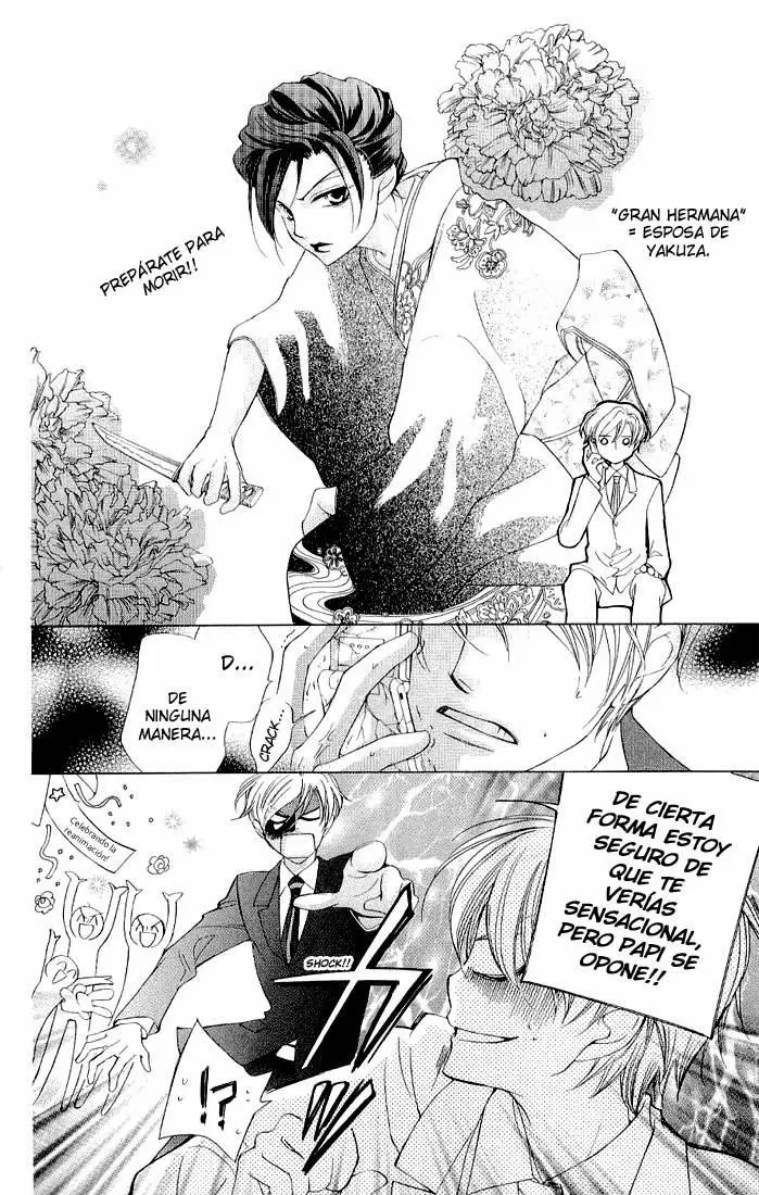 Ouran High School Host Club capítulo 36, página 18