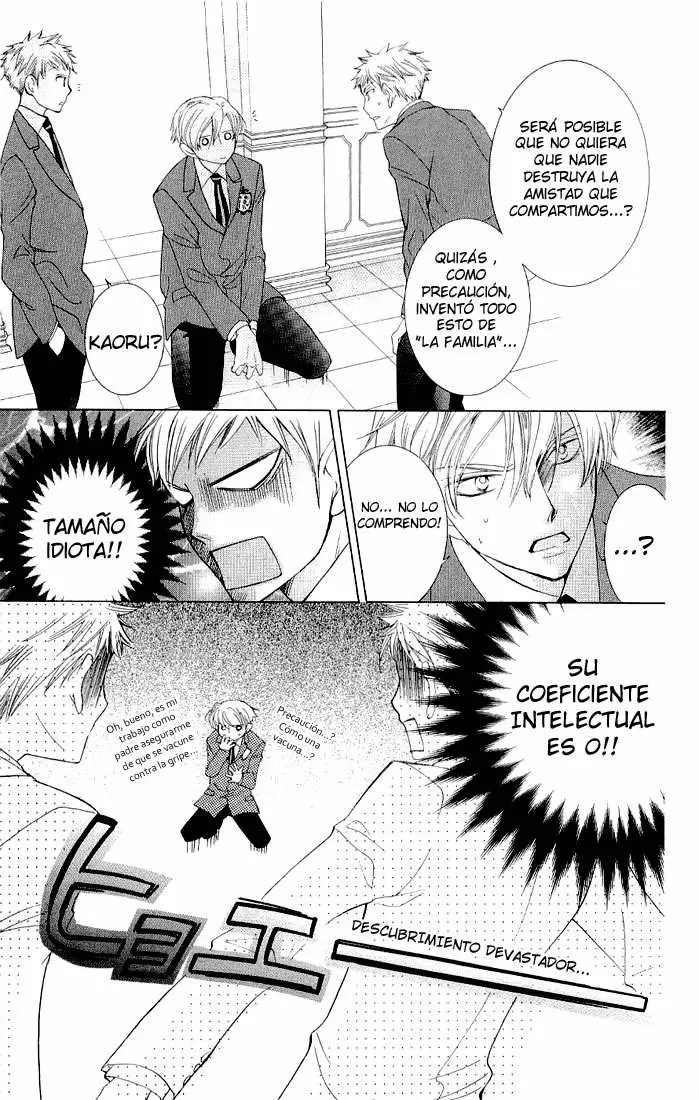 Ouran High School Host Club capítulo 36, página 23