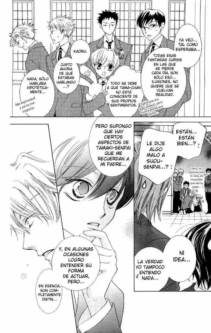 Ouran High School Host Club capítulo 36, página 24