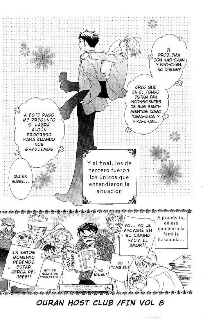 Ouran High School Host Club capítulo 36, página 31