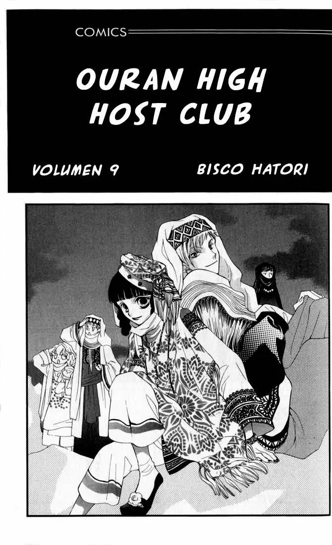 Ouran High School Host Club capítulo 37, página 4