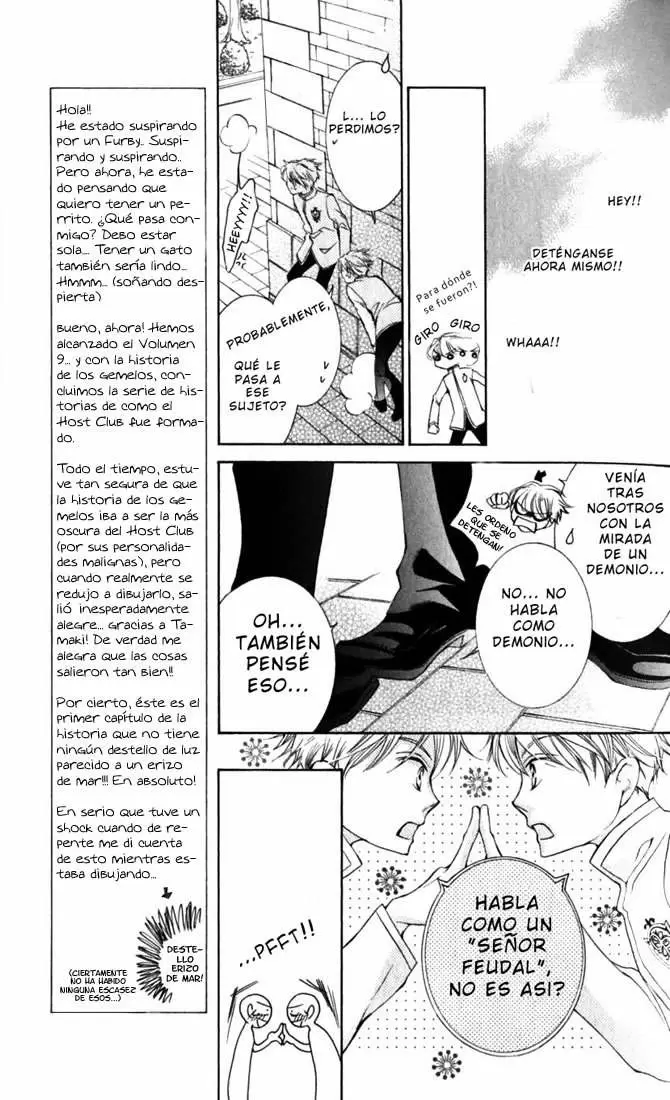 Ouran High School Host Club capítulo 37, página 23