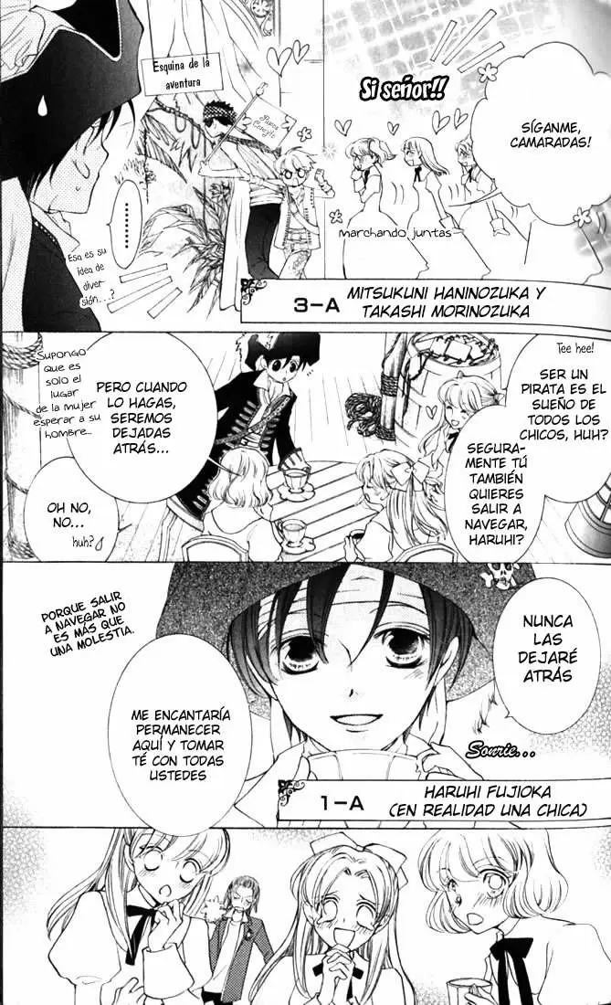 Ouran High School Host Club capítulo 38, página 12
