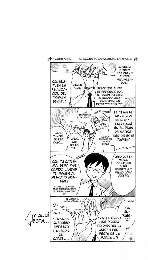 Ouran High School Host Club capítulo 38, página 37