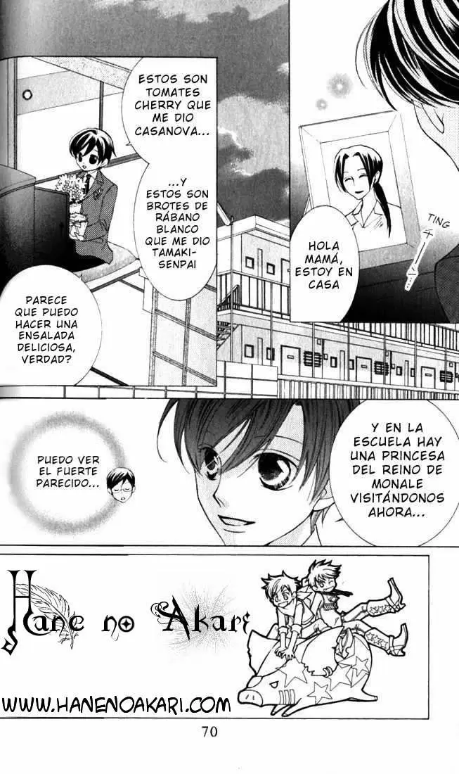 Ouran High School Host Club capítulo 39, página 3