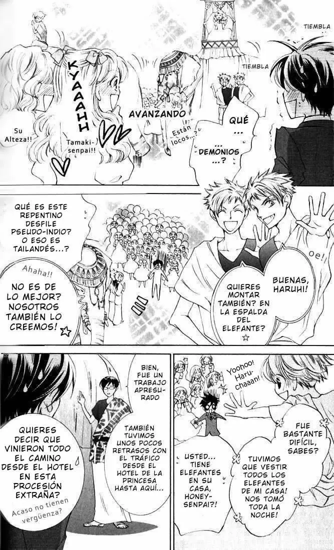Ouran High School Host Club capítulo 39, página 7
