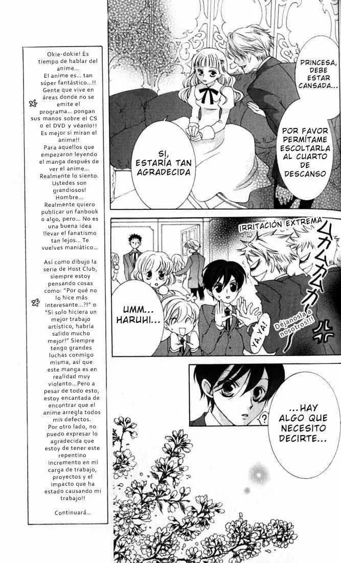 Ouran High School Host Club capítulo 39, página 12