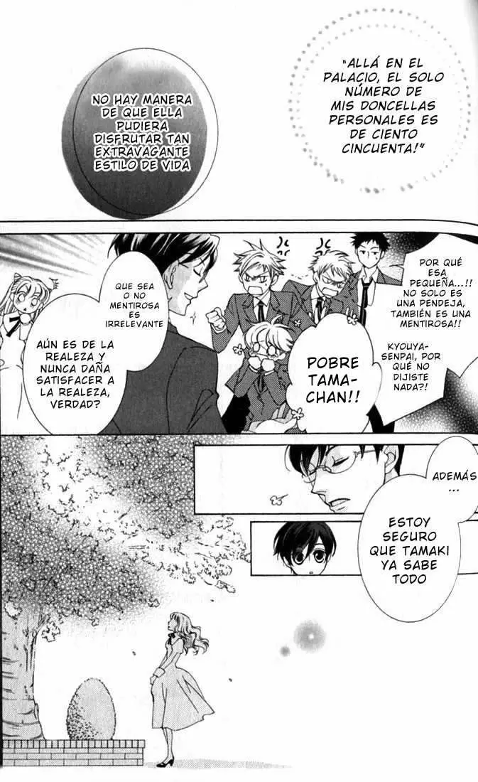 Ouran High School Host Club capítulo 39, página 16